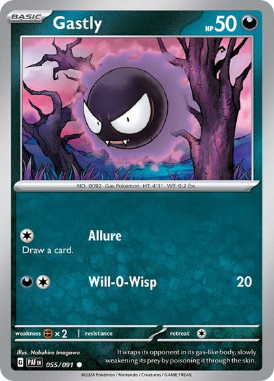Gastly [SV: Paldean Fates]