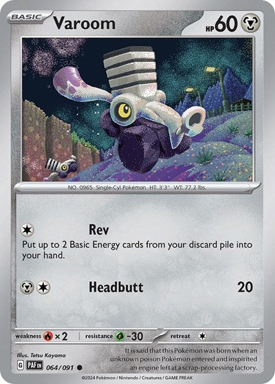 Varoom [SV: Paldean Fates]