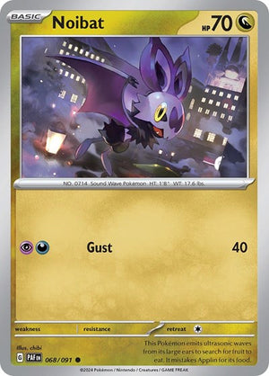 Noibat [SV: Paldean Fates]