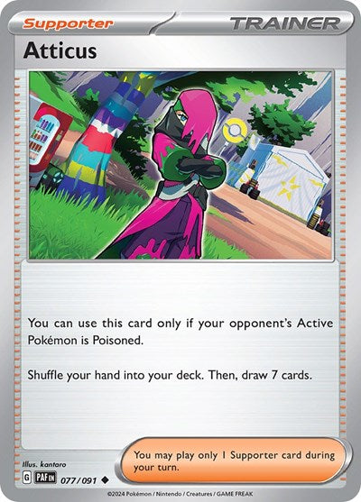 Atticus [SV: Paldean Fates]
