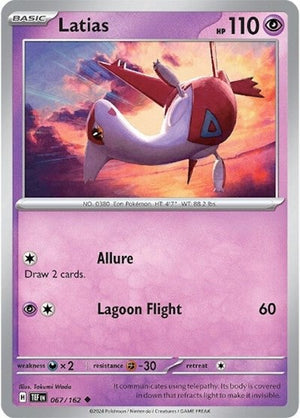 Latias [Temporal Forces]