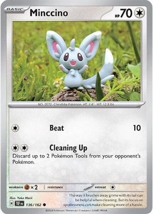 Minccino [Temporal Forces]