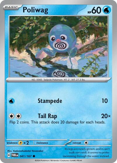 Poliwag [Twilight Masquerade]