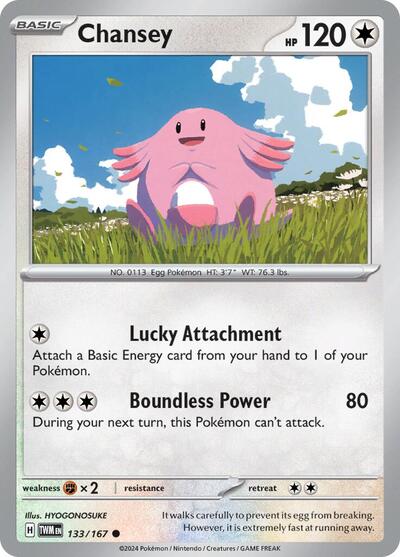 Chansey [Twilight Masquerade]