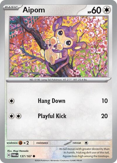 Aipom [Twilight Masquerade]