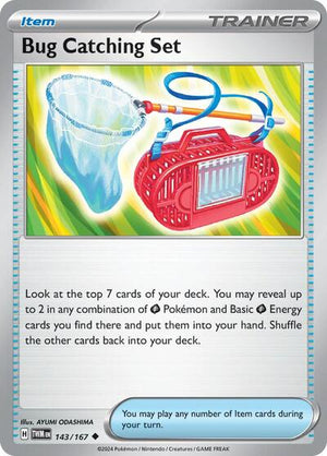Bug Catching Set [Twilight Masquerade]