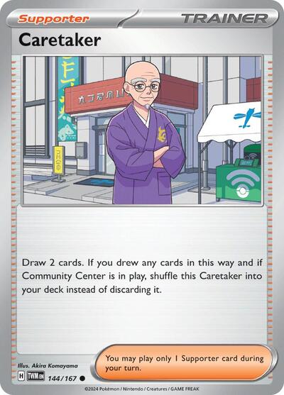 Caretaker [Twilight Masquerade]