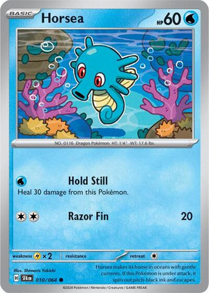 Horsea [Shrouded Fable]