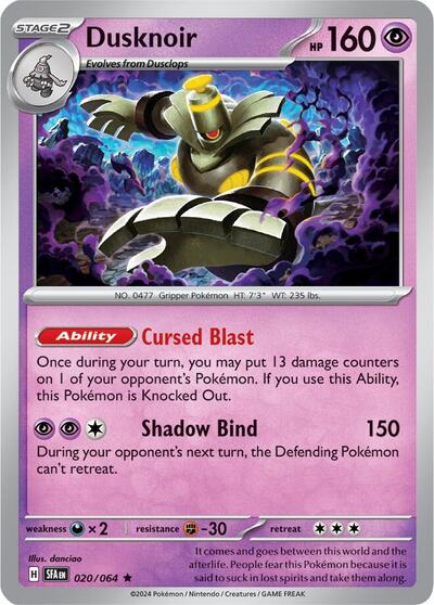Dusknoir [Shrouded Fable]