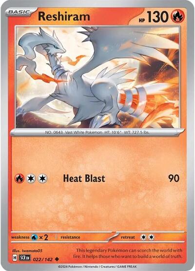 Reshiram [Stellar Crown]