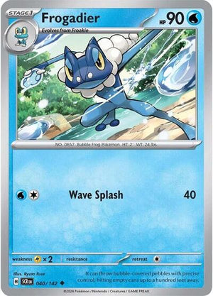 Frogadier [Stellar Crown]