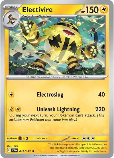 Electivire [Stellar Crown]