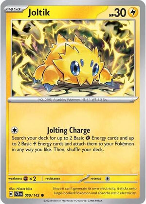 Joltik [Stellar Crown]