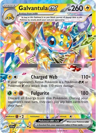 Galvantula ex [Stellar Crown]