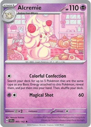 Alcremie [Stellar Crown]