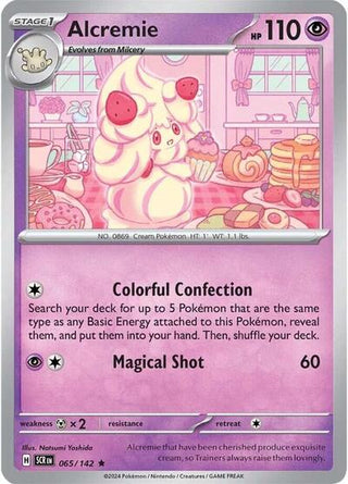 Alcremie [Stellar Crown]