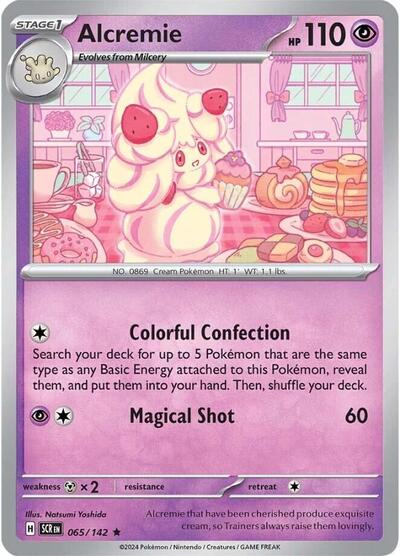 Alcremie [Stellar Crown]