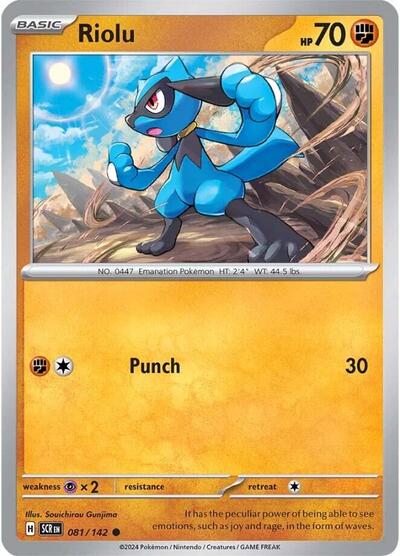 Riolu [Stellar Crown]