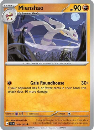 Mienshao [Stellar Crown]