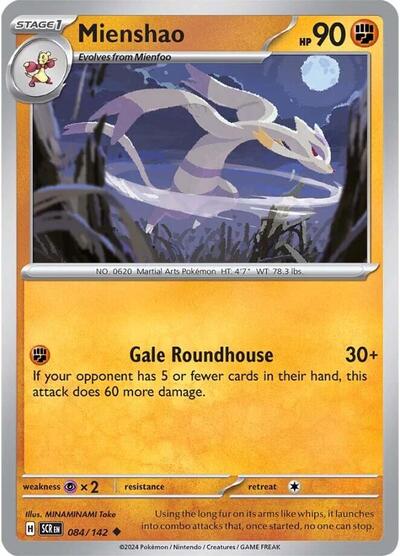 Mienshao [Stellar Crown]