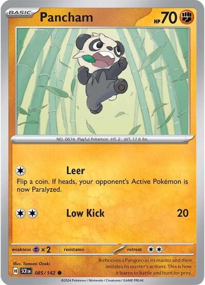 Pancham [Stellar Crown]
