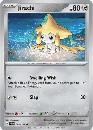Jirachi [Stellar Crown]
