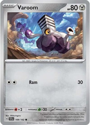 Varoom [Stellar Crown]