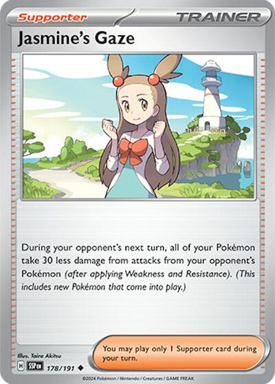 Jasmine's Gaze [Surging Sparks]