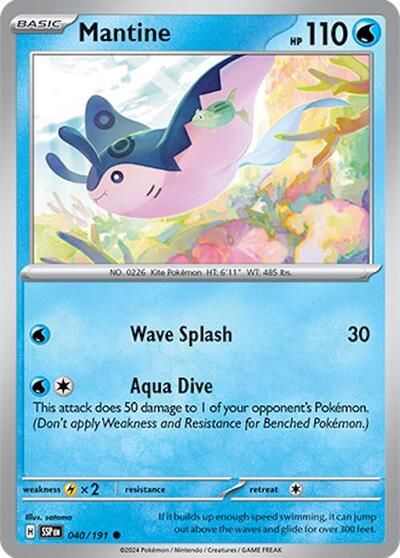 Mantine [Surging Sparks]