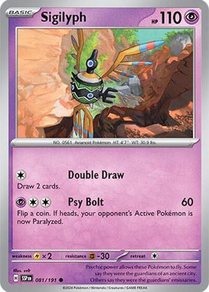 Sigilyph [Surging Sparks]