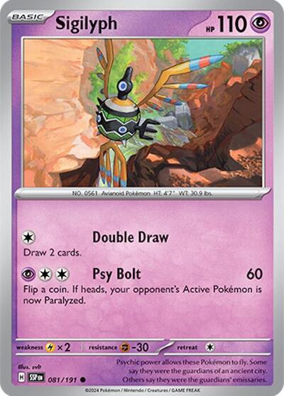 Sigilyph [Surging Sparks]