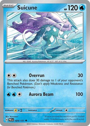 Suicune [Prismatic Evolutions]