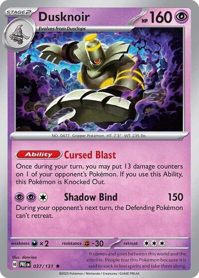 Dusknoir [Prismatic Evolutions]