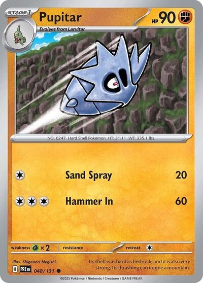 Pupitar [Prismatic Evolutions]