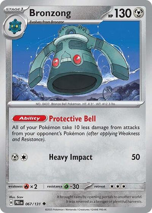 Bronzong [Prismatic Evolutions]