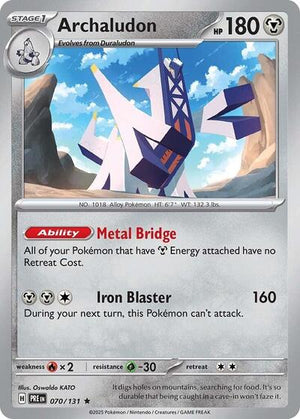 Archaludon [Prismatic Evolutions]