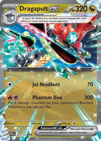 Dragapult ex [Prismatic Evolutions]