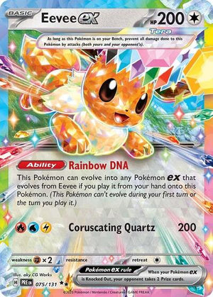 Eevee ex [Prismatic Evolutions]