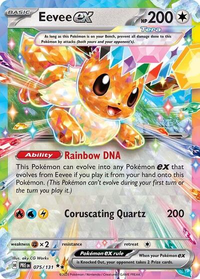 Eevee ex [Prismatic Evolutions]
