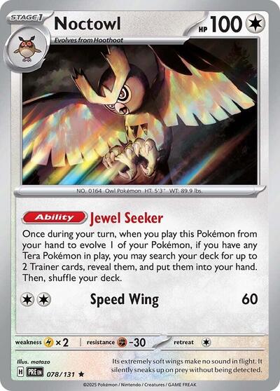 Noctowl [Prismatic Evolutions]