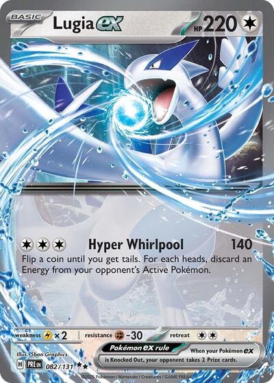 Lugia ex [Prismatic Evolutions]