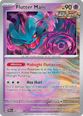Flutter Mane [Prismatic Evolutions]