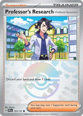Reverse Holo (Poké Ball Pattern)