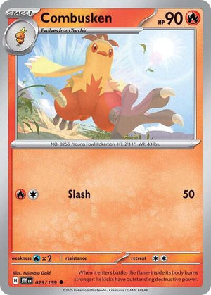 Combusken [Journey Together]