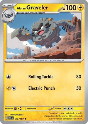 Alolan Graveler [Journey Together]