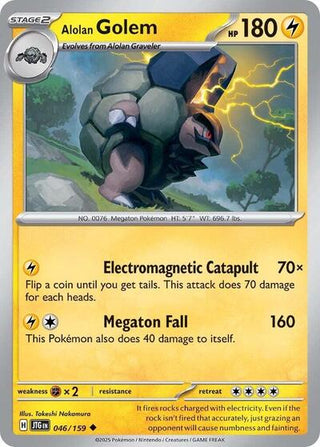 Alolan Golem [Journey Together]
