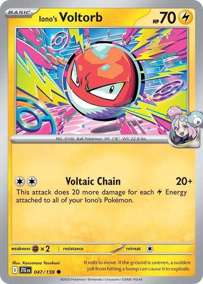 Iono's Voltorb [Journey Together]