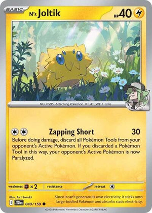 N's Joltik [Journey Together]