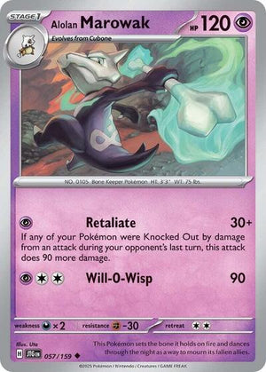 Alolan Marowak [Journey Together]