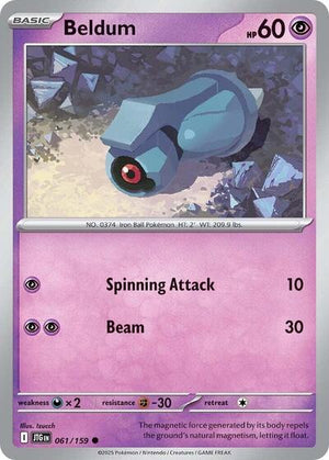 Beldum [Journey Together]